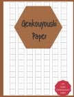 Genkouyoushi Paper: for writing Japenese Kanji characters Cover Image