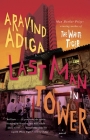 Last Man in Tower (Vintage International) By Aravind Adiga Cover Image