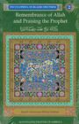 Encyclopedia of Islamic Doctrine 2: Remembrance of Allah and Praising the Prophet Cover Image