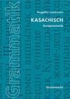 Kasachisch: Kurzgrammatik By Angelika Landmann Cover Image