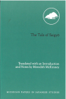 The Tale of Saigyo (Michigan Papers in Japanese Studies #25) Cover Image