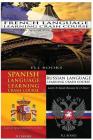 French Language Learning Crash Course + Spanish Language Learning Crash Course + By Fll Books Cover Image