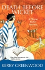 Death Before Wicket (Phryne Fisher Mysteries) By Kerry Greenwood Cover Image