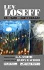 As I Said (Visible Poets) By Lev Loseff, Gerald S. Smith (Translator), Barry P. Scherr (Introduction by) Cover Image