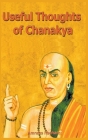 Useful Thoughts of Chanakya By Amrahs Hseham Cover Image