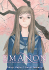Emanon Volume 4: Emanon Wanderer Part Three By Shinji Kajio, Kenji Tsuruta, Kenji Tsuruta (Illustrator), Dana Lewis (Translated by) Cover Image