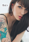 Suicidegirls No. 4 By Missy Suicide Cover Image