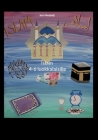 Islam 4-6 luokkalaisille By Sari Medjadji Cover Image