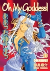Oh My Goddess! Omnibus Volume 2 By Kosuke Fujishima, Kosuke Fujishima (Illustrator) Cover Image