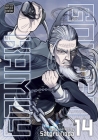 Golden Kamuy, Vol. 14 By Satoru Noda Cover Image
