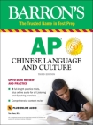 AP Chinese Language and Culture + Online Audio (Barron's AP) Cover Image