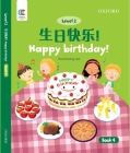 OEC Level 2 Student's Book 4: Happy birthday! By Howchung Lee Cover Image