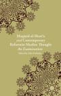 Maqasid Al-Shari'a and Contemporary Reformist Muslim Thought: An Examination Cover Image