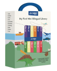 My First Mini Bilingual Library: A Spanish-English Vocabulary Board Book Set of Colors, Numbers, Animals, ABCs, and More (Sí Sabo Kids #6) Cover Image