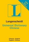 Universal Dictionary Chinese By Langenscheidt Cover Image