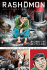 Rashomon and Seventeen Other Stories: (Penguin Classics Deluxe Edition) By Ryunosuke Akutagawa, Haruki Murakami (Introduction by), Jay Rubin (Translated by), Yoshihiro Tatsumi (Illustrator) Cover Image