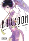 Kowloon Generic Romance, Vol. 4 Cover Image