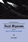 The Manga Biography of Kenji Miyazawa, Author of 