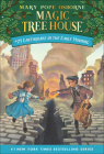 Earthquake in the Early Morning (Magic Tree House #24) By Mary Pope Osborne, Salvatore Murdocca (Illustrator) Cover Image