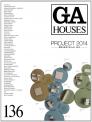 GA Houses 136: Project 2014 Cover Image
