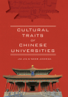 Cultural Traits of Chinese Universities Cover Image