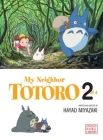 My Neighbor Totoro Film Comic, Vol. 2 (My Neighbor Totoro Film Comics #2) By Hayao Miyazaki Cover Image
