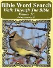 Bible Word Search Walk Through The Bible Volume 32: Deuteronomy #3 Extra Large Print By T. W. Pope Cover Image