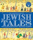 The Barefoot Book of Jewish Tales [With 2 CDs] By Shoshana Boyd Gelfand, Amanda Hall (Illustrator) Cover Image