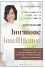 Hormone Intelligence Cover Image