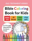Bible Coloring Book For Kids: 39 Old Testament Verses By Qwyqr Books Cover Image
