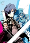 Persona 3, Volume 1 Cover Image