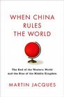 When China Rules the World Cover Image