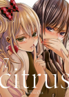 Citrus Vol. 7 By Saburouta Cover Image