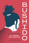 Bushido (Pensamiento ilustrado) By Inazo Nitobe, Sigrid Guitart (Translated by), Marc Torrent (Illustrator) Cover Image