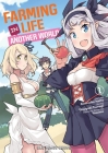 Farming Life in Another World Volume 1 Cover Image