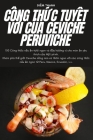 Công ThỨc TuyỆt VỜi CỦa Ceviche Peruviche Cover Image