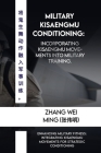 Military Kisaengmu Conditioning: Incorporating Kisaengmu movements into military training.: Enhancing Military Fitness: Integrating Kisaengmu Movement Cover Image