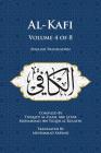 Al-Kafi, Volume 4 of 8: English Translation Cover Image