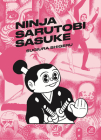 Ninja Sarutobi Sasuke By Shigeru Sugiura, Ryan Holmberg (Translated by), Ryan Holmberg (Introduction by) Cover Image