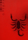The House of the Scorpion: Special Edition Cover Image