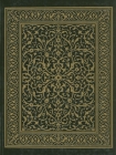 The Holy Qur'an By S. V. Mir Ahmed Ali (Translator), Ayatullah Agha H. M. M. Pooya Yazdi (Commentaries by) Cover Image