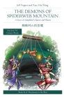 The Demons of Spiderweb Mountain: A Story in Simplified Chinese and Pinyin (Journey to the West #24) Cover Image