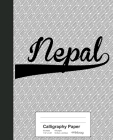 Calligraphy Paper: NEPAL Notebook Cover Image