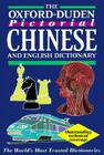 The Oxford-Duden Pictorial English & Chinese Dictionary Cover Image