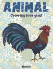 Mandala Coloring Book Giant - Animal By Erica Little Cover Image