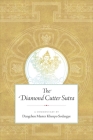 The Diamond Cutter Sutra: A Commentary by Dzogchen Master Khenpo Sodargye Cover Image
