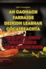 An Caonach Farraige Deiridh Leabhar Cócaireachta Cover Image