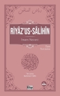 Riyazu's-Salihin Cover Image