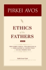 Pirkei Avos: Ethics of the Fathers By Israel Chait Cover Image