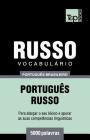 Vocabulário Português Brasileiro-Russo - 5000 palavras By Andrey Taranov Cover Image